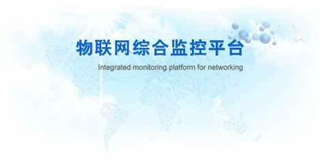 安徽析數科技 以卓越技術推廣服務驅動數字化轉型