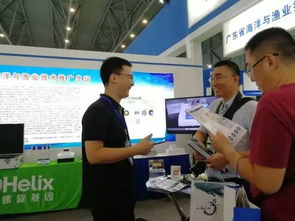 Q5水產病害檢測系統 漁博會上的技術明星，創新獎閃耀技術推廣新篇章