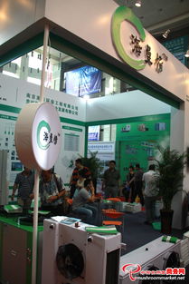 2013全國食用菌新產品新技術推廣暨產銷對接大會 菌業(yè)盛宴，科技與市場的完美交融