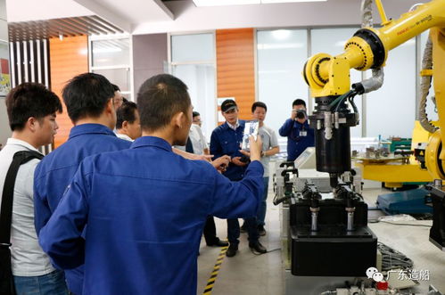 焊接技術創新驅動造船強國夢——記廣東造船工程學會2018年焊接技術交流研討會